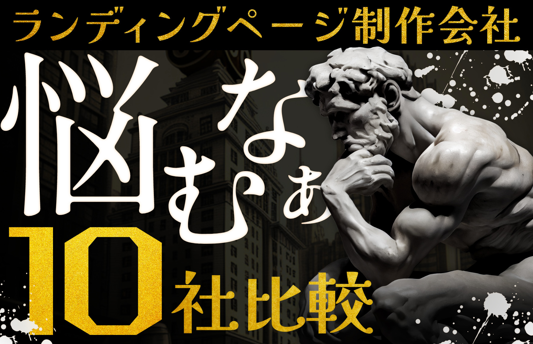 みう様 制作費専用ページ 未来工業】給電ポール・D（埋設タイプ） 1箇所（正面