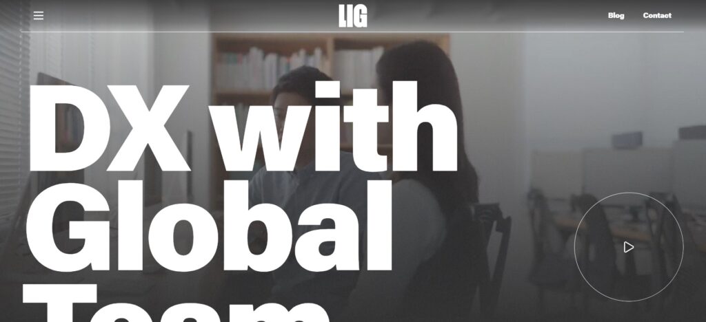 LIGブログ：株式会社LIG