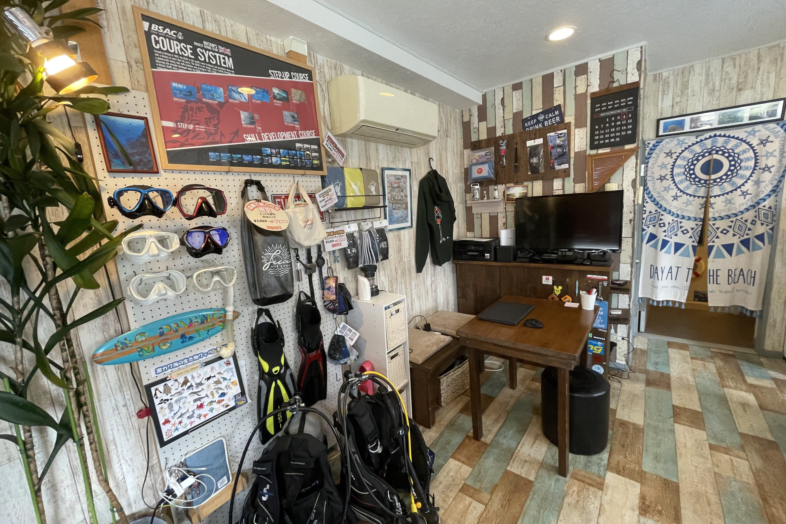 Dive Shop Jua