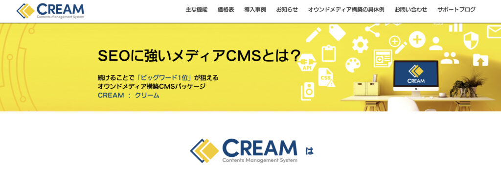 CREAM