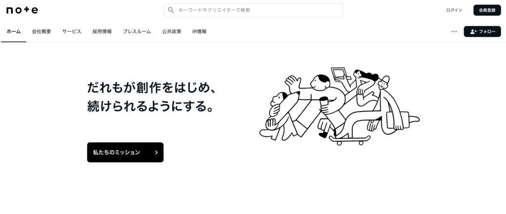 note