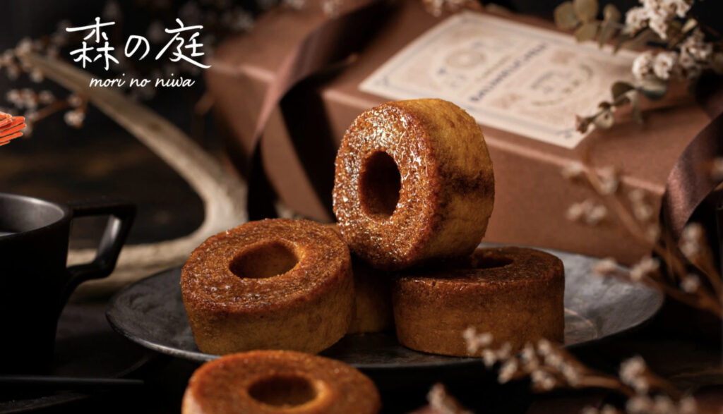 焦がしキャラメルがしみ込んだバーム詰合せLP