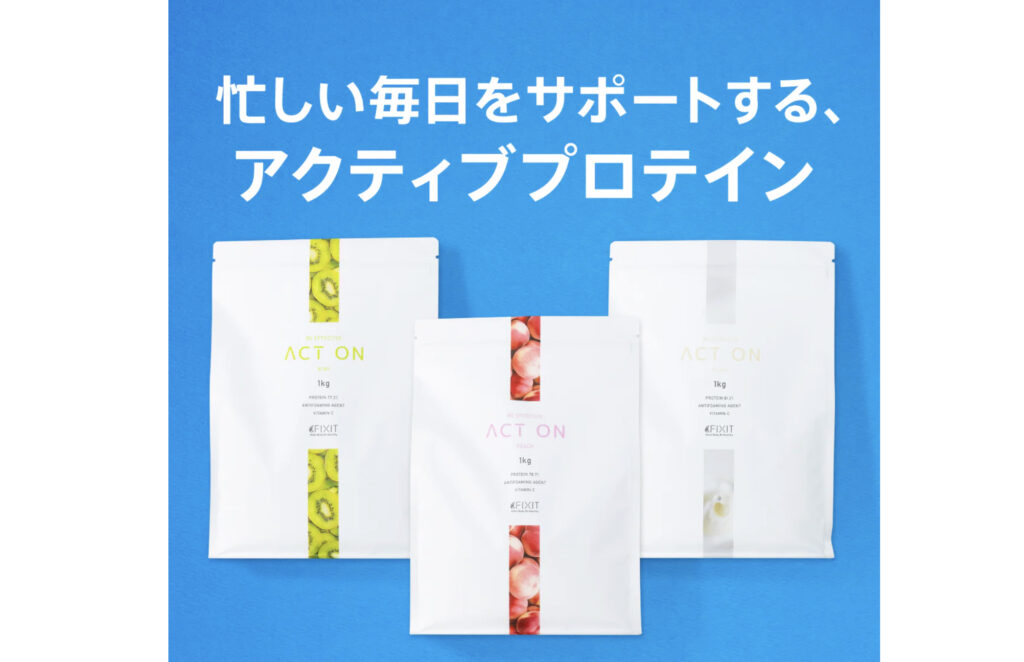 ACT ON WPC ホエイプロテインLP