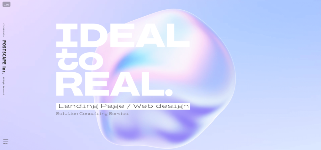 株式会社ポストスケイプ