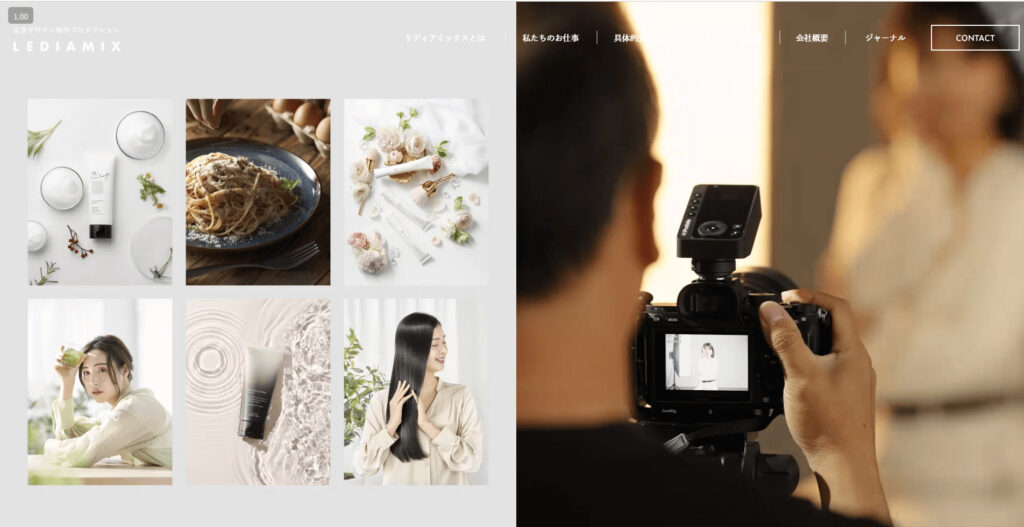 リディアミックス株式会社