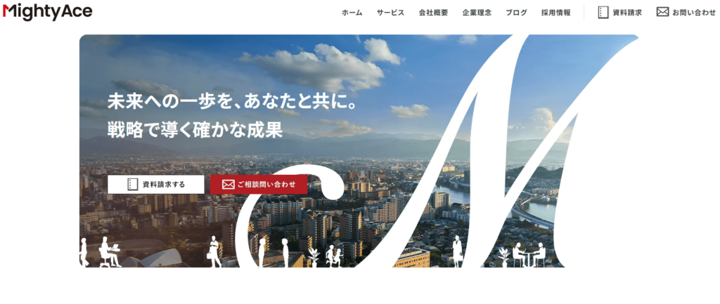 株式会社マイティーエース