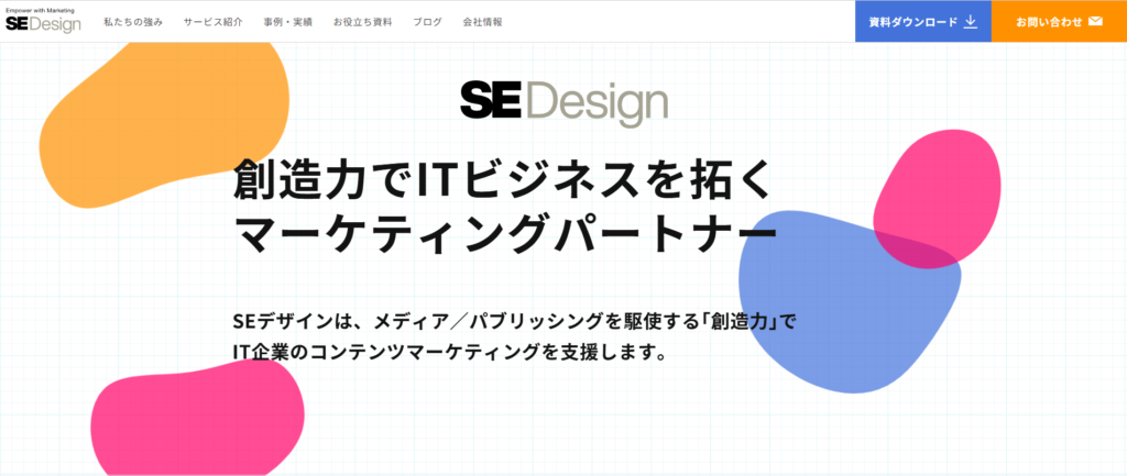 株式会社SE Design